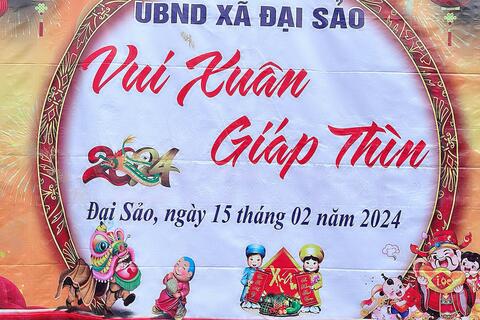 Ủy ban nhân dân xã Đại Sảo tổ chức các hoạt động văn hóa thể dục thể thao mừng Đảng, mừng Xuân mới Giáp Thìn và Kỷ niệm 94 năm ngày thành lập Đảng Cộng sản Việt Nam (03/02/1930 – 03/02/2024).